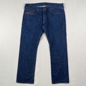 True Religion Jeans Men’s 42x34 Blue‎ Straight Leg Colorful Striped Pocket Flap